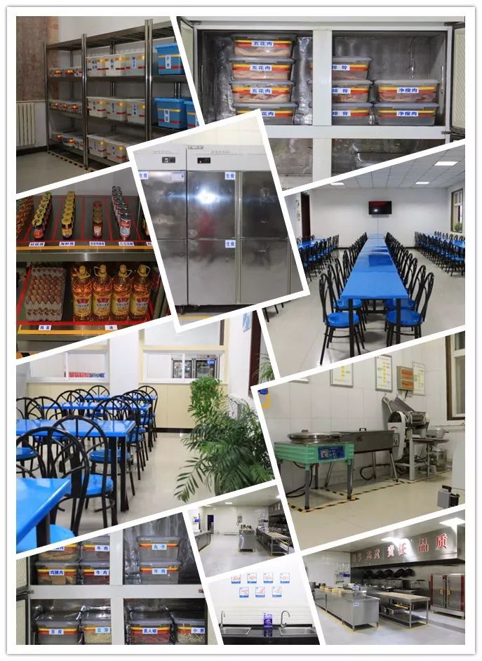 科院微生活｜做好后勤精細(xì)化管理 提升餐飲服務(wù)保障水平