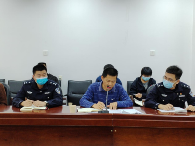 我校召開2023年春季校園安全聯防聯控及掃黑除惡專項會議