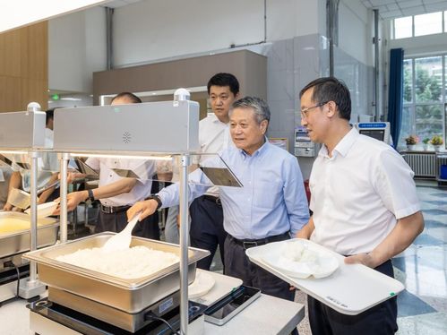 全國教育后勤系統(tǒng)社團組織會長秘書長赴吉林大學(xué)交流座談與實地調(diào)研