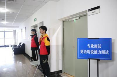 砥礪前行譜新篇 我校首次碩士研究生招生工作圓滿收官