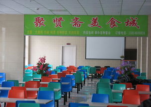 我院新建少數(shù)民族餐廳正式開業(yè) 餐飲服務(wù)再添新彩