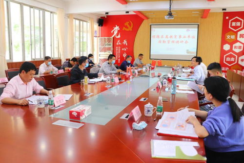 規(guī)范后勤服務(wù) 促進(jìn)校際交流——順德區(qū)屬事業(yè)單位后勤管理調(diào)研會(huì)在我校成功舉行